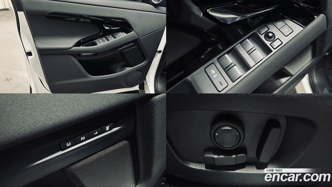 Land Rover Range Rover Evoque 2024