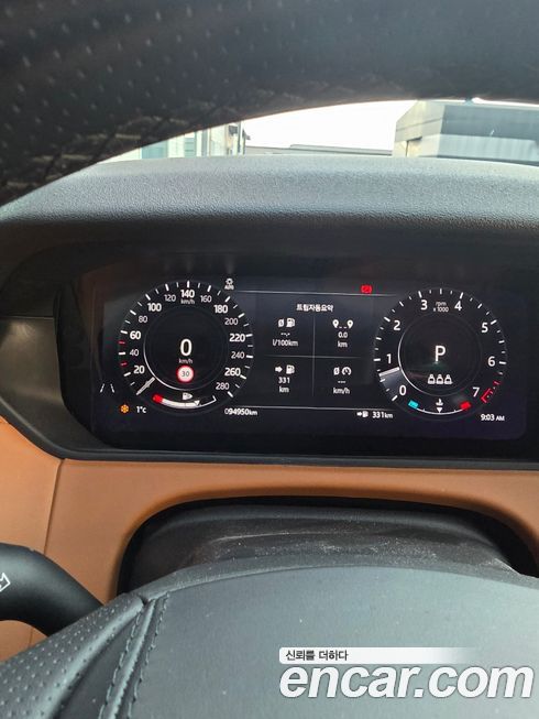 Land Rover Range Rover Velar 2022