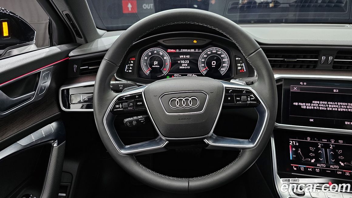 Audi A6 2025