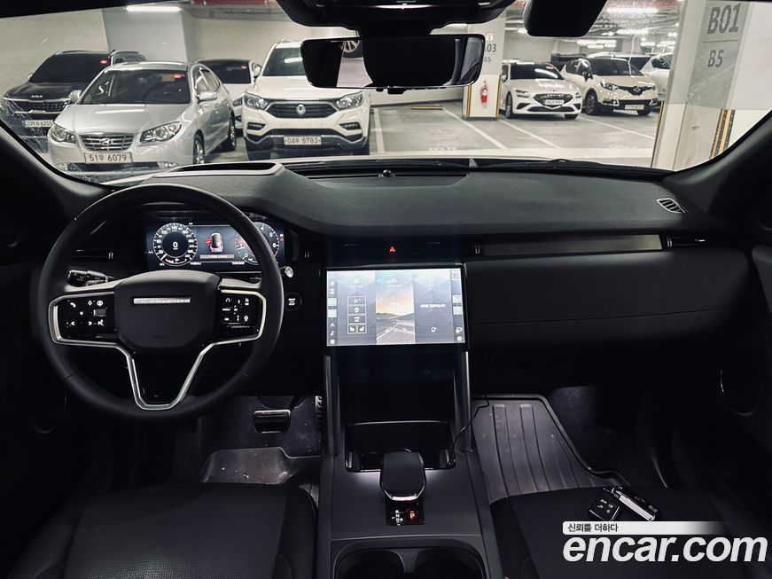 Land Rover Discovery Sport 2025