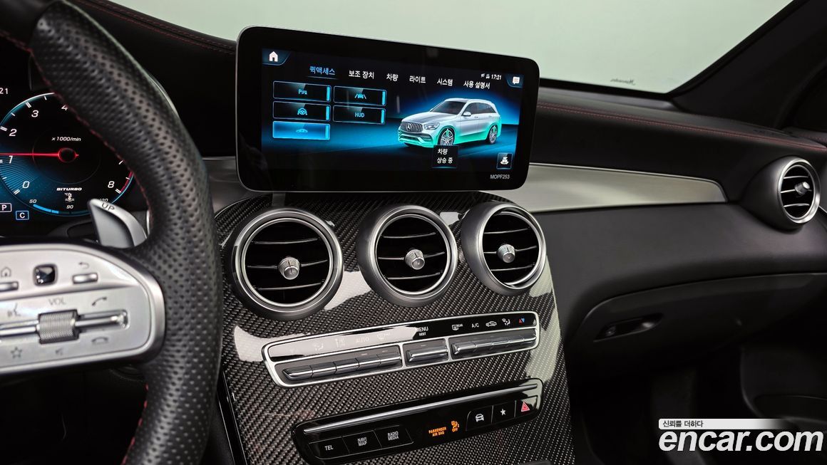 Mercedes-Benz GLC-Class 2022