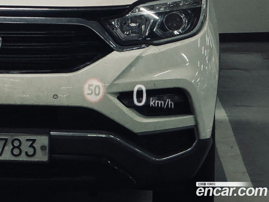 Land Rover Discovery Sport 2025