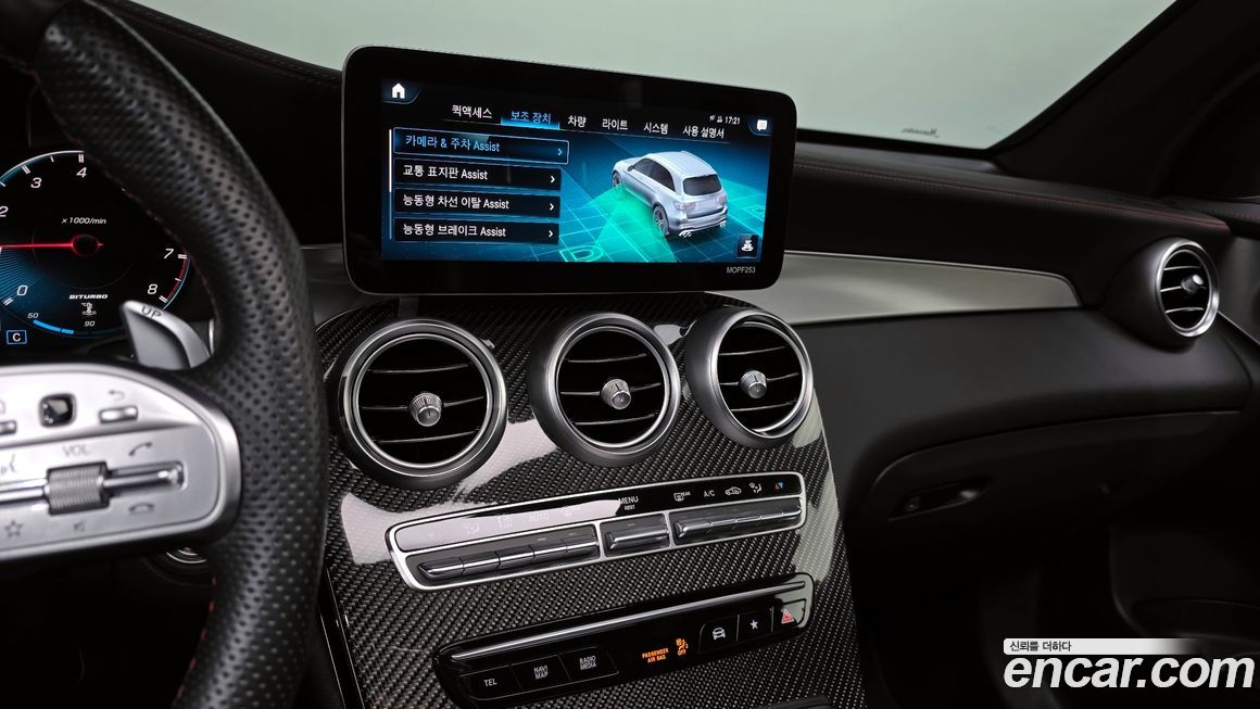 Mercedes-Benz GLC-Class 2022