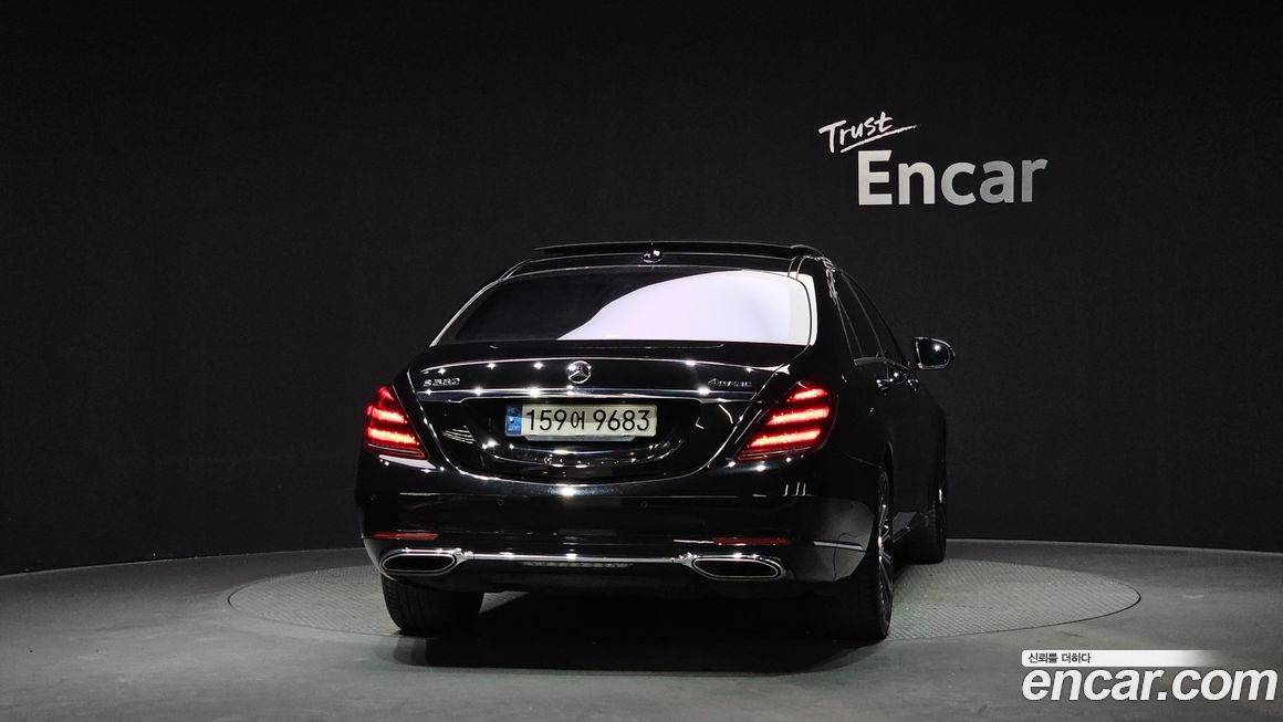 Mercedes-Benz S-Class 2020