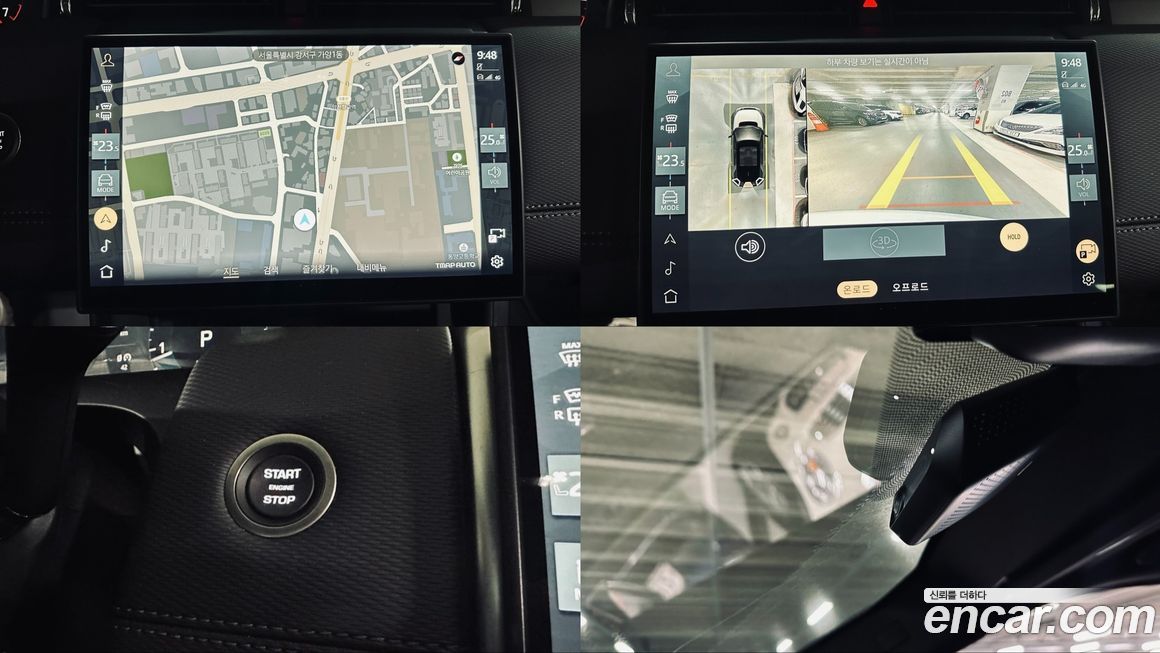 Land Rover Discovery Sport 2025