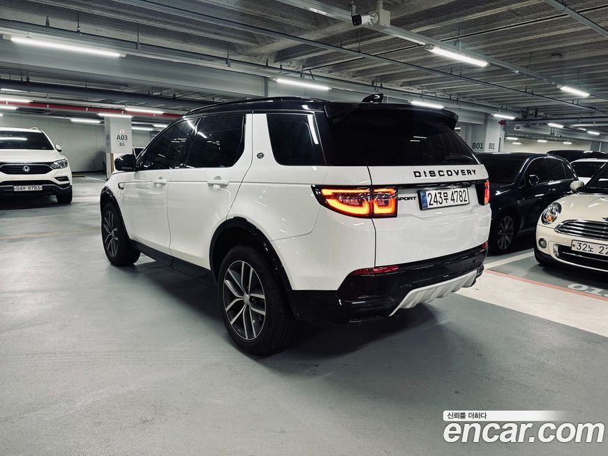 Land Rover Discovery Sport 2025