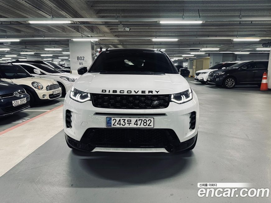 Land Rover Discovery Sport 2025