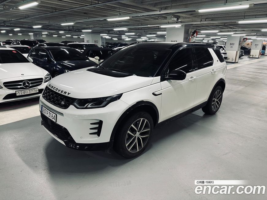 Land Rover Discovery Sport 2025