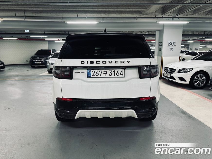Land Rover Discovery Sport 2025