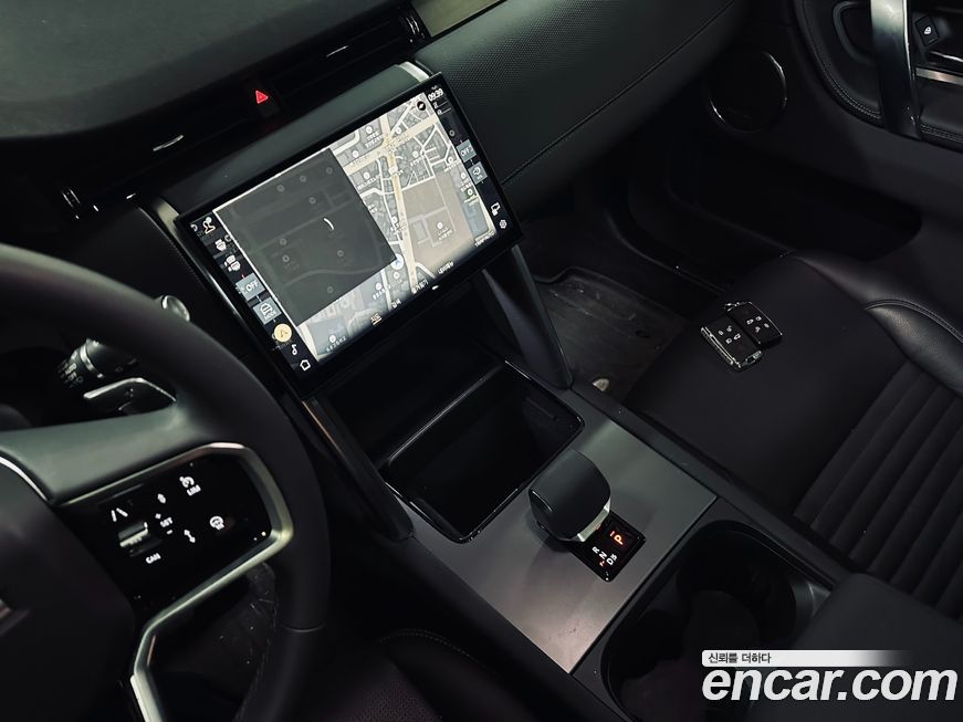 Land Rover Discovery Sport 2025