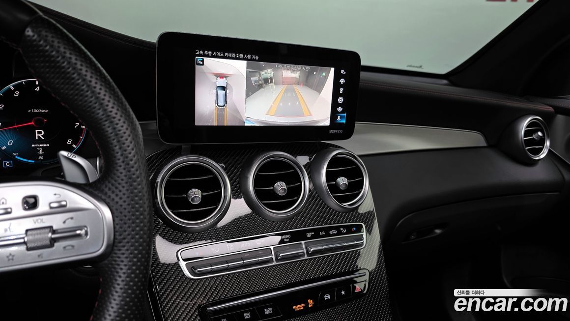 Mercedes-Benz GLC-Class 2022