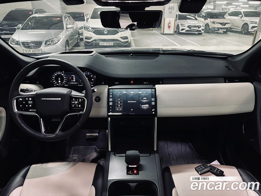 Land Rover Discovery Sport 2025