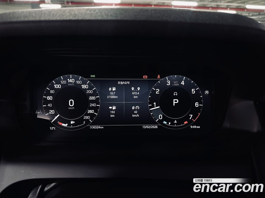 Land Rover Discovery Sport 2025