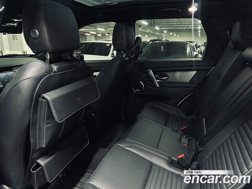 Land Rover Discovery Sport 2025