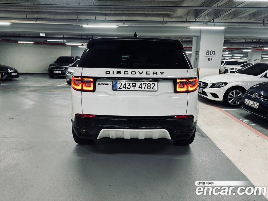 Land Rover Discovery Sport 2025