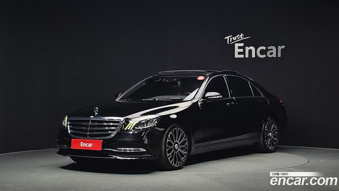 Mercedes-Benz S-Class 2020