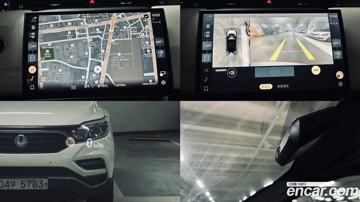 Land Rover Discovery Sport 2025