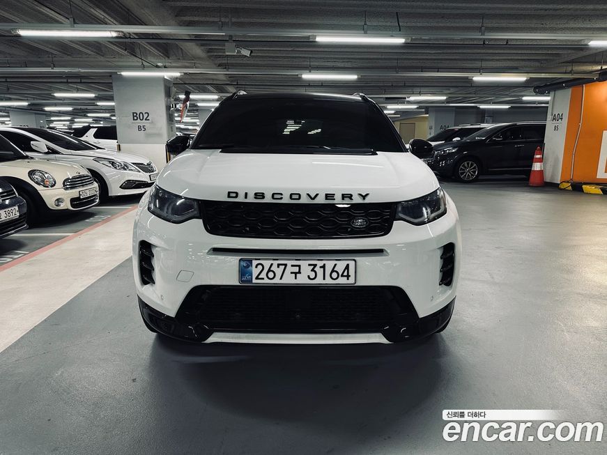Land Rover Discovery Sport 2025