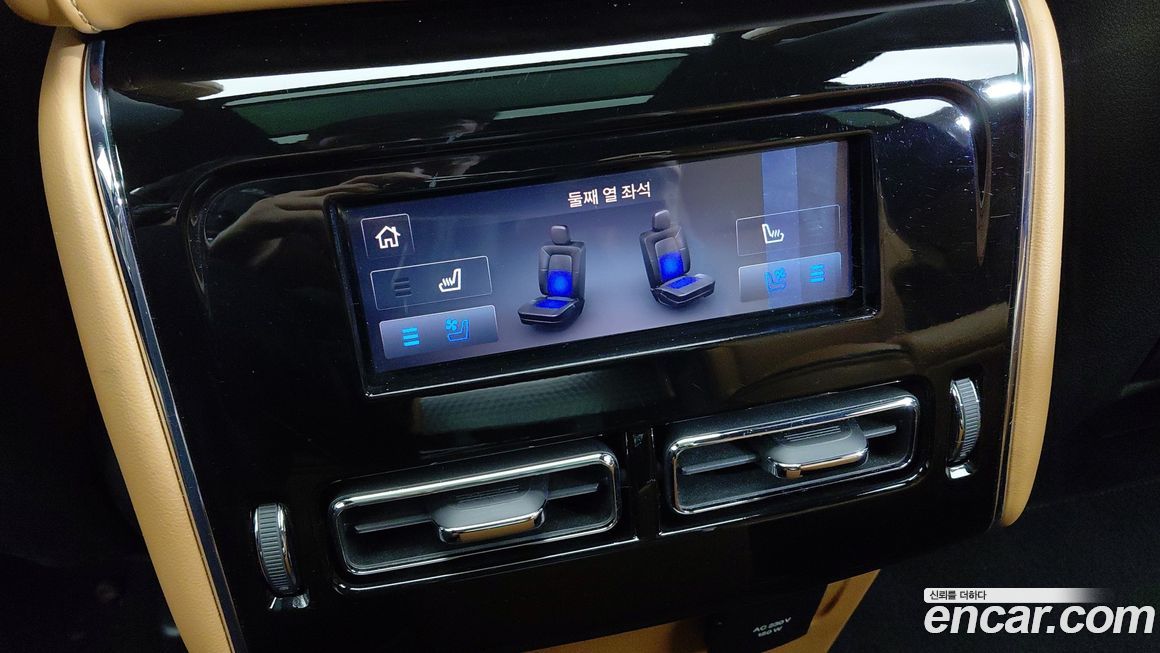 Lincoln Aviator 2022