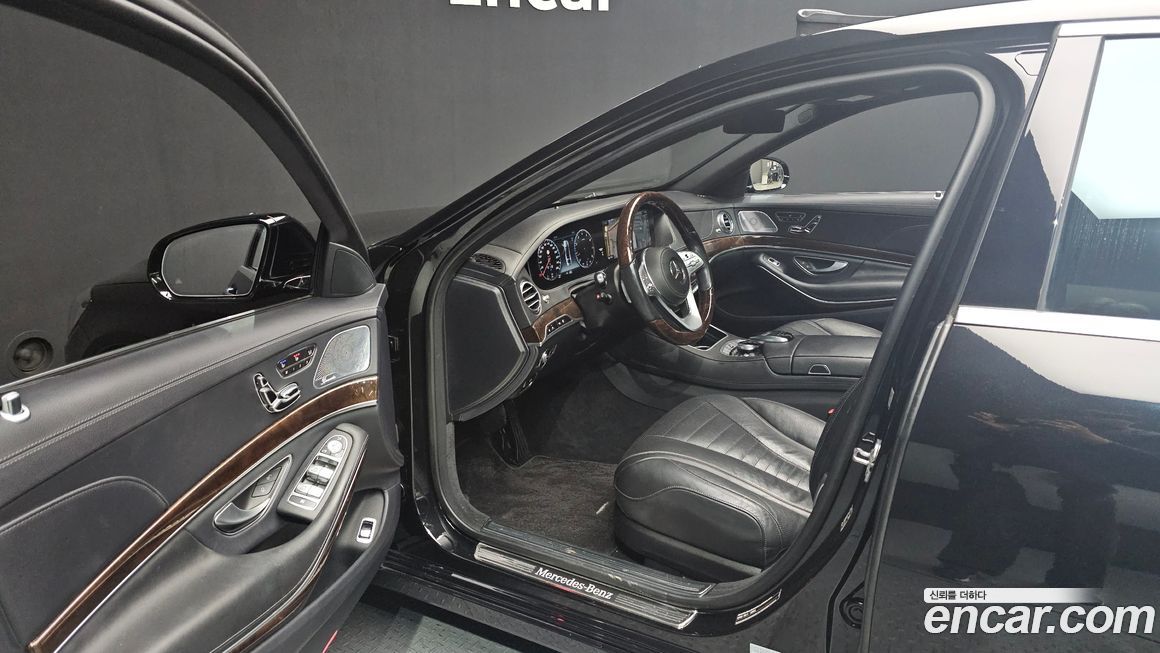 Mercedes-Benz S-Class 2020