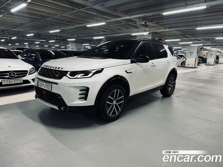 Land Rover Discovery Sport 2025