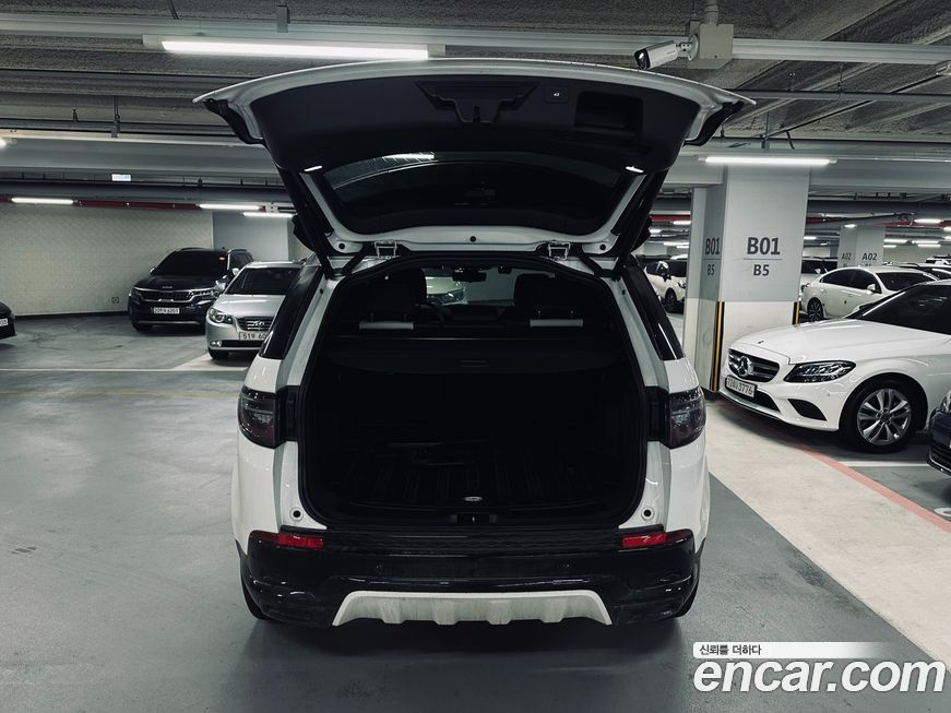 Land Rover Discovery Sport 2025