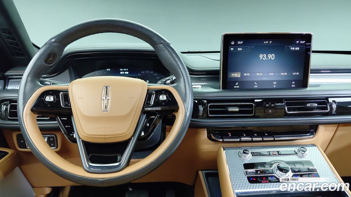 Lincoln Aviator 2022