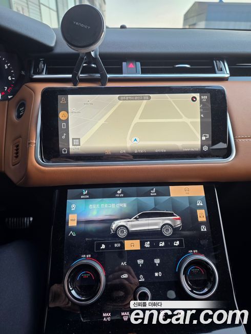 Land Rover Range Rover Velar 2022