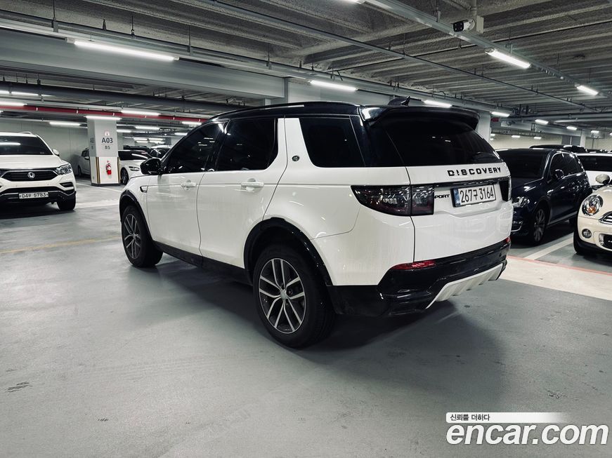 Land Rover Discovery Sport 2025