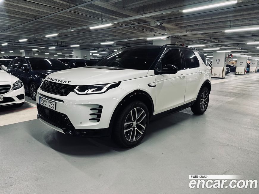 Land Rover Discovery Sport 2025