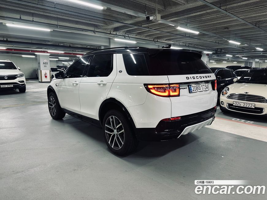 Land Rover Discovery Sport 2025