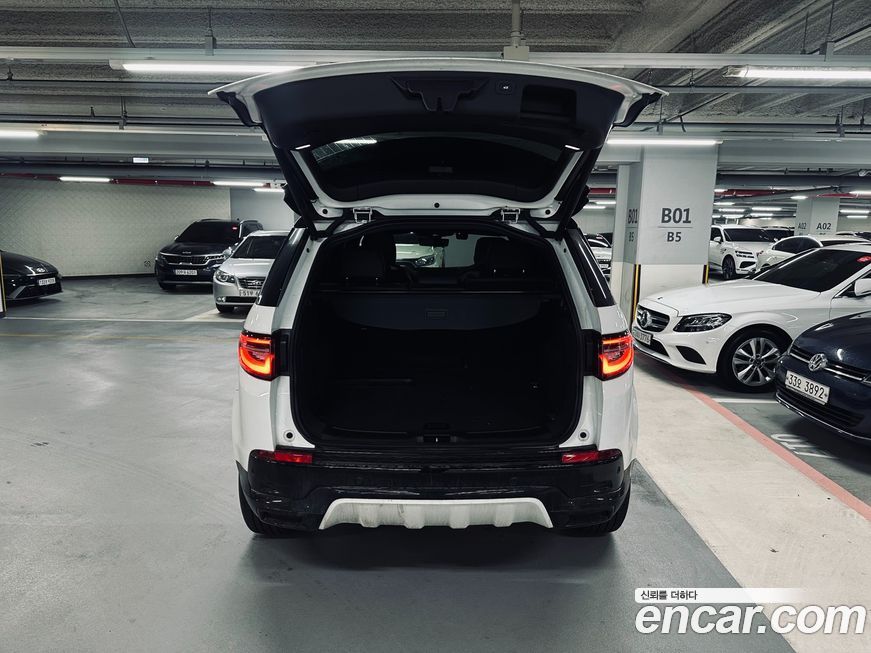 Land Rover Discovery Sport 2025