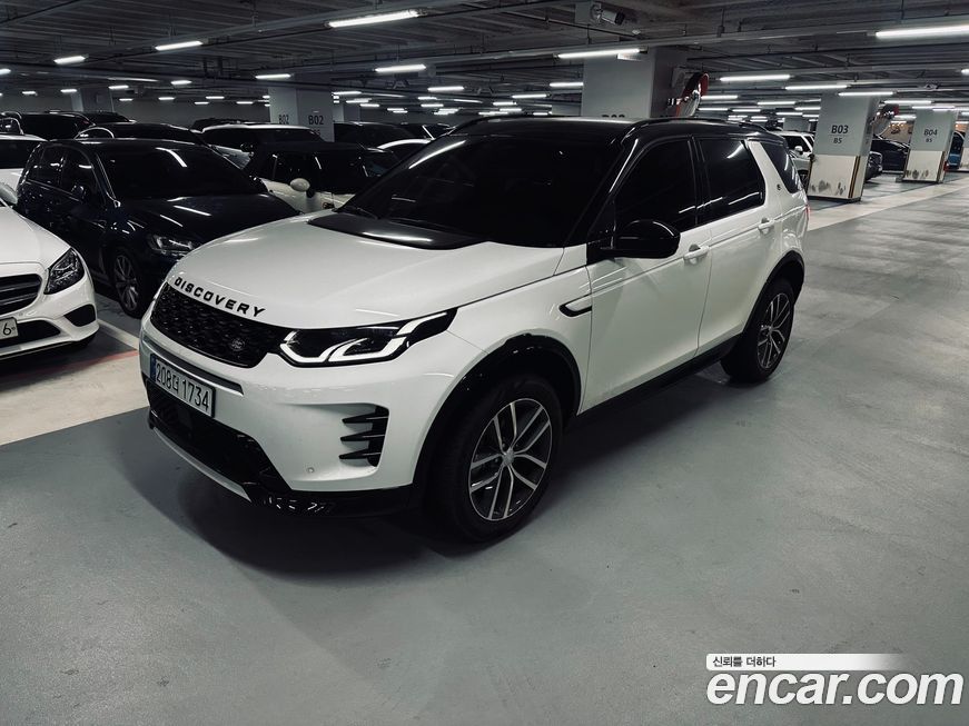 Land Rover Discovery Sport 2025