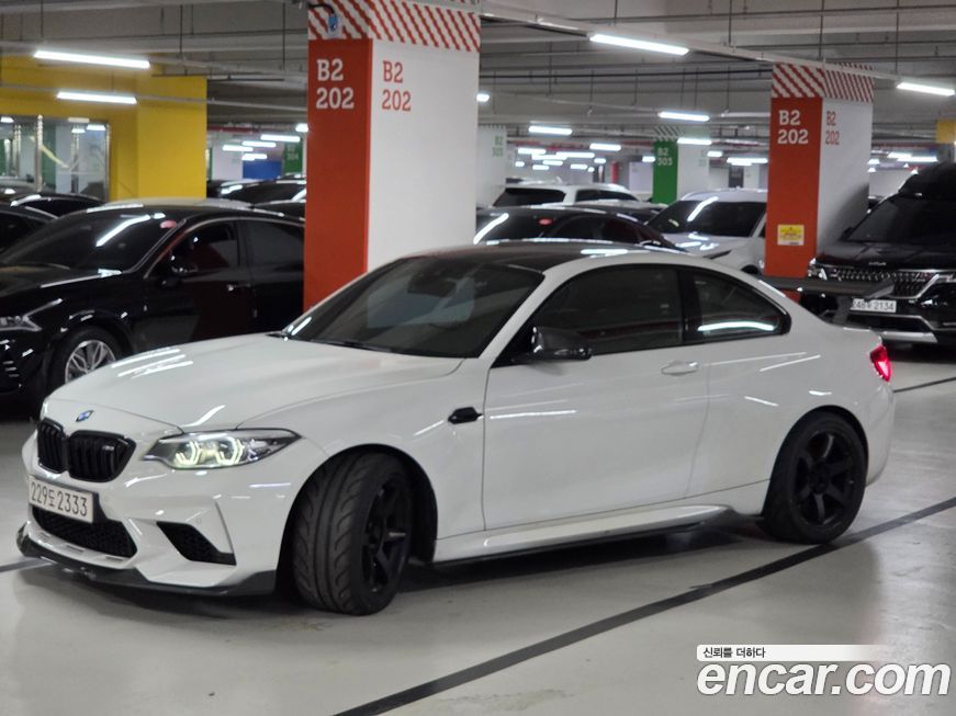 BMW M2 2021