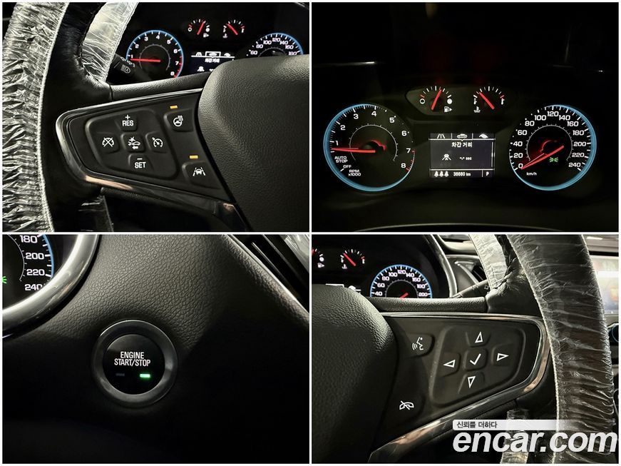 ChevroletGMDaewoo Malibu 2017