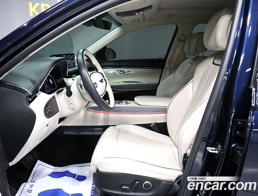 Genesis GV70 2023