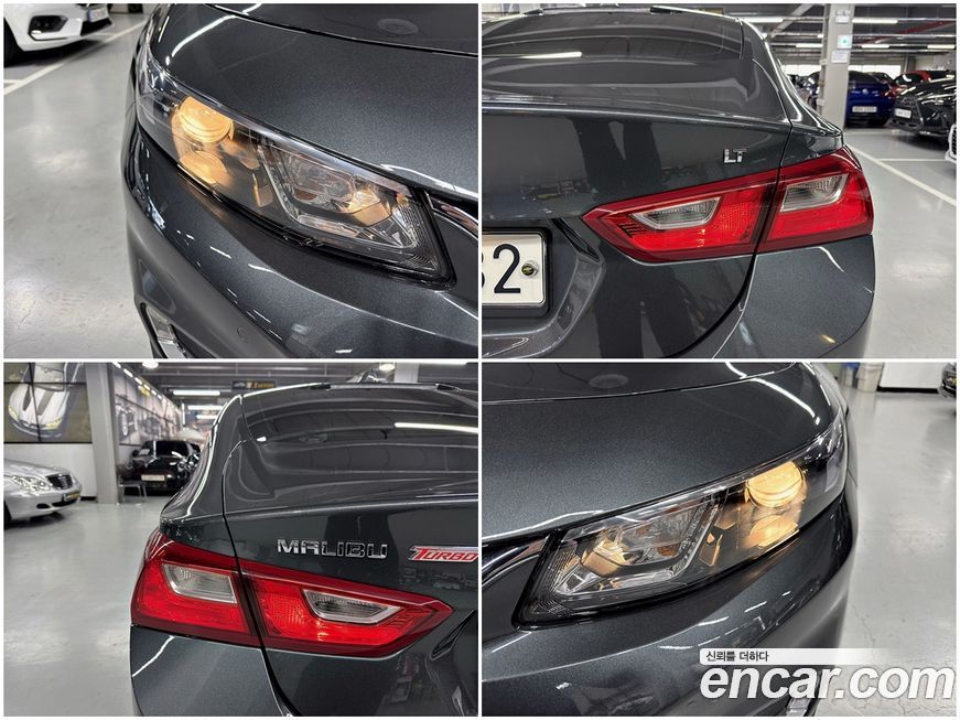 ChevroletGMDaewoo Malibu 2017