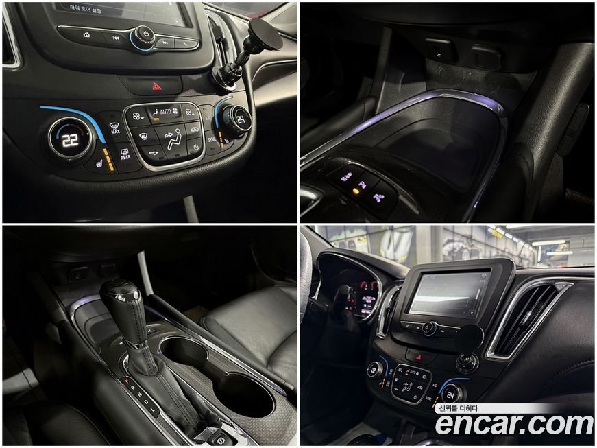 ChevroletGMDaewoo Malibu 2017