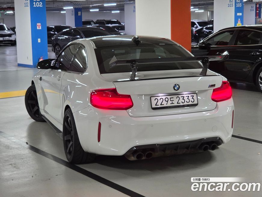 BMW M2 2021