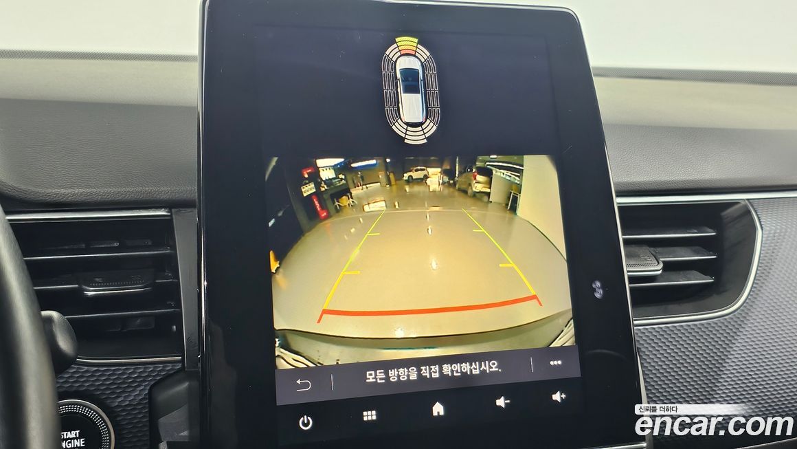 Renault-KoreaSamsung XM3 2020