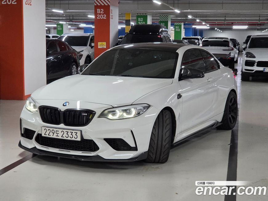 BMW M2 2021