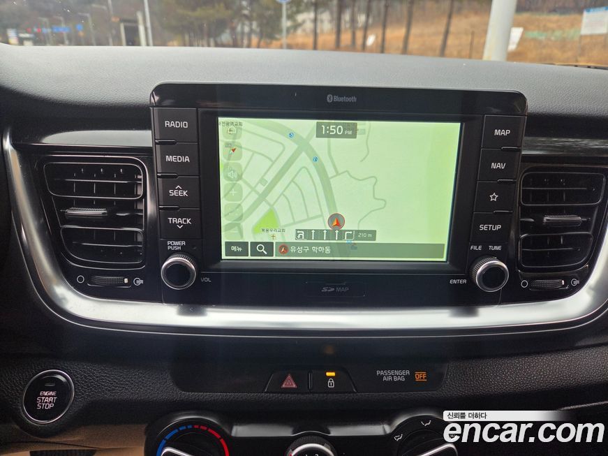 Kia Stonic 2019