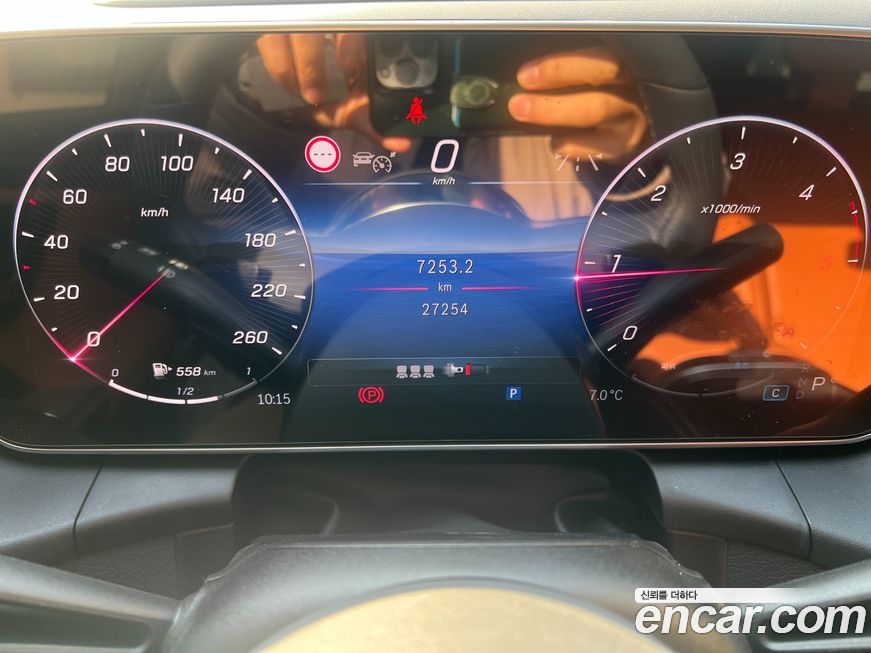 Mercedes-Benz GLC-Class 2024