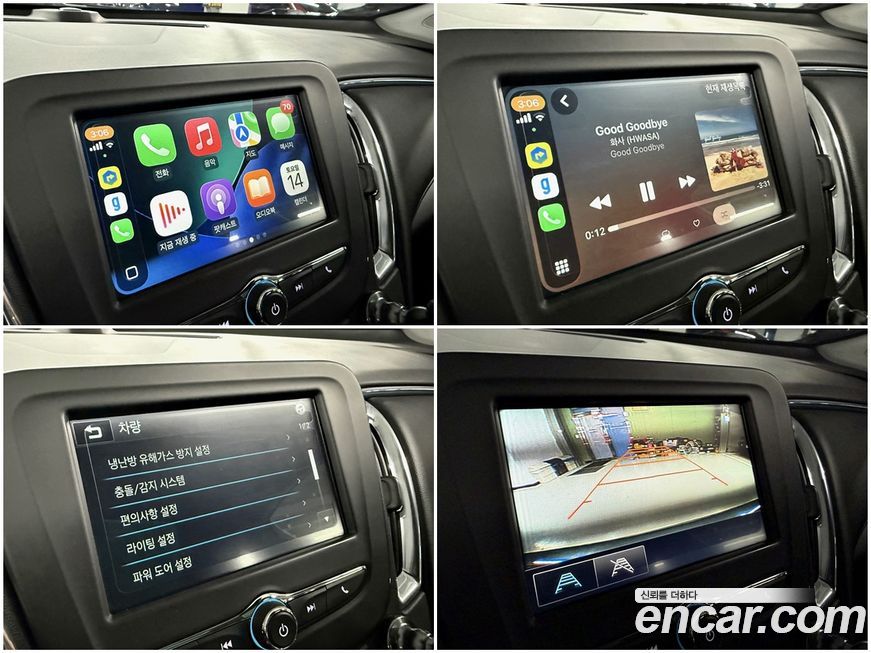 ChevroletGMDaewoo Malibu 2017