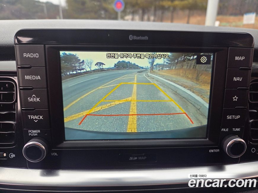 Kia Stonic 2019