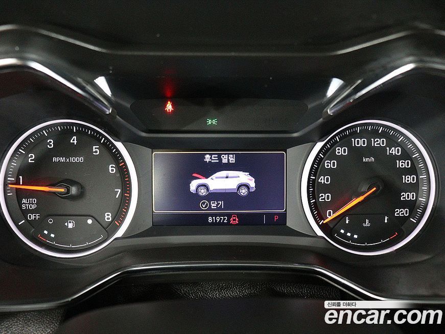 ChevroletGMDaewoo Trailblazer 2021