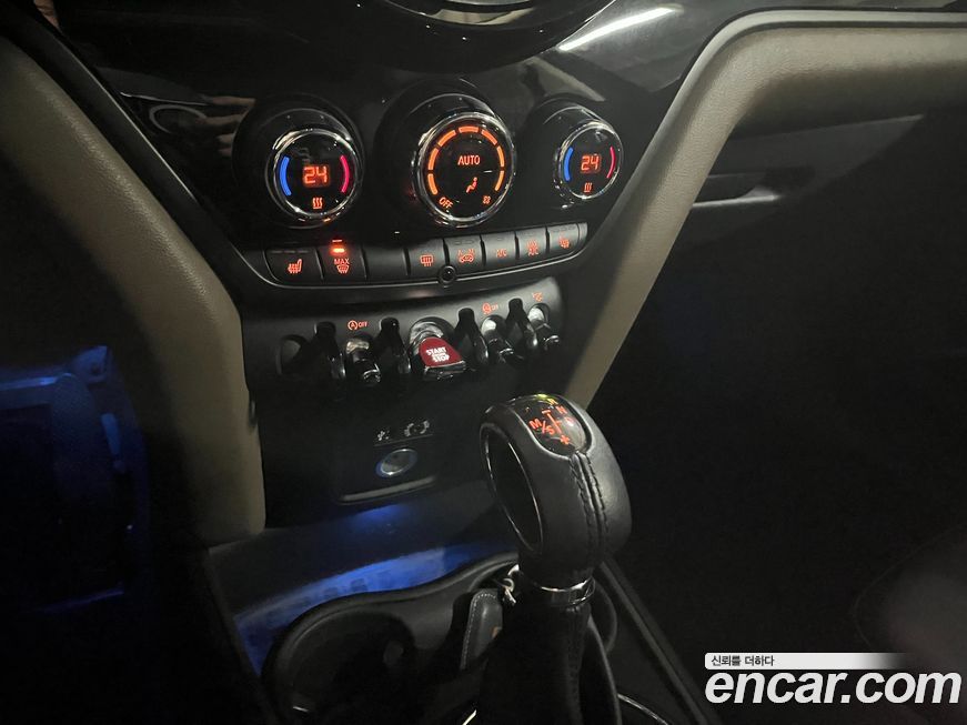 Mini Countryman 2018