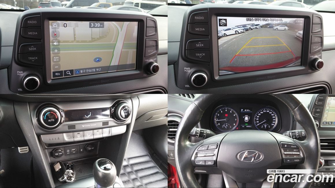 Hyundai Kona 2018