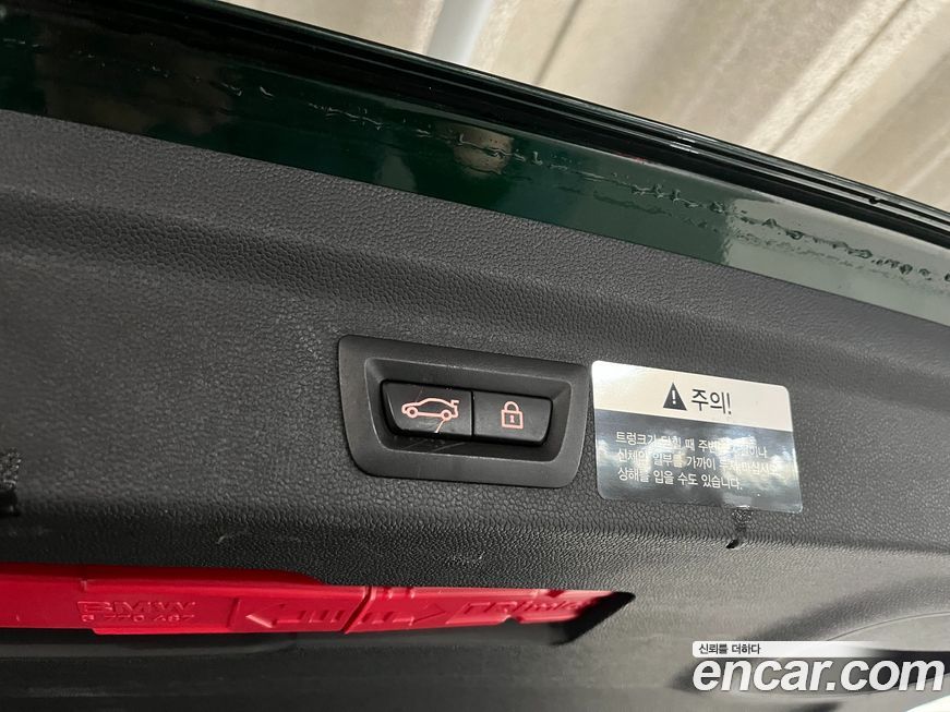 Mini Countryman 2018