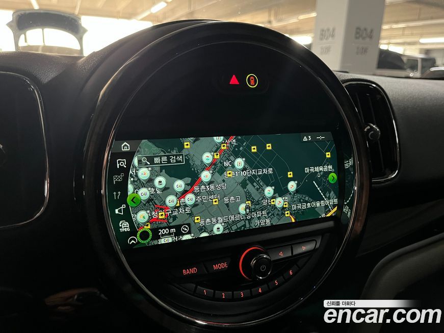 Mini Countryman 2018